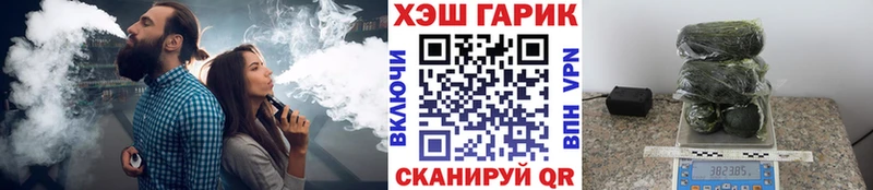 Хочу наркоту Серпухов Псилоцибиновые грибы  Alpha PVP  НБОМе  Гашиш  Меф  Каннабис  COCAIN 