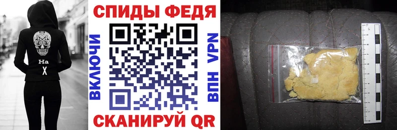 АМФЕТАМИН Розовый  кракен как войти  Серпухов 