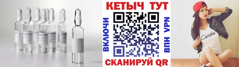 сколько стоит  Серпухов  КЕТАМИН ketamine 