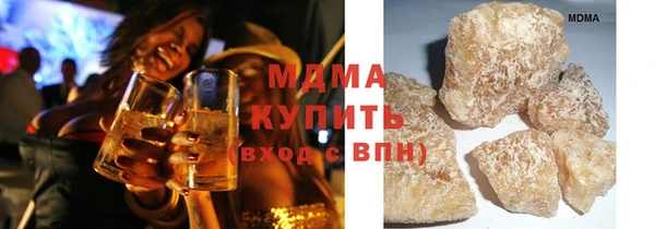 скорость mdpv Абдулино