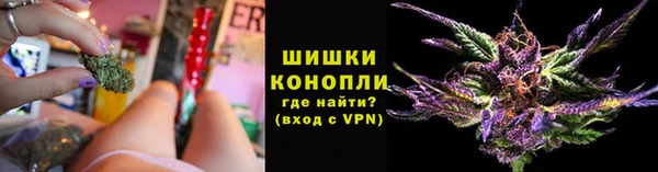 скорость mdpv Абдулино