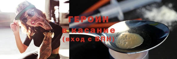 скорость mdpv Абдулино