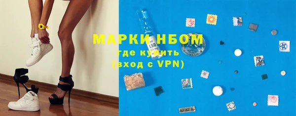 скорость mdpv Абдулино