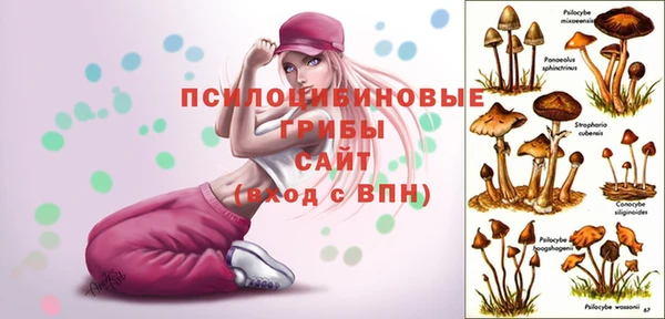 скорость mdpv Абдулино