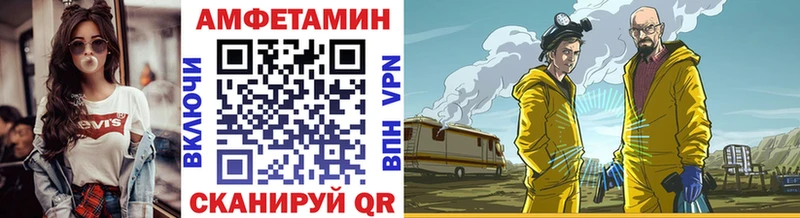 omg рабочий сайт  Серпухов  Первитин витя 