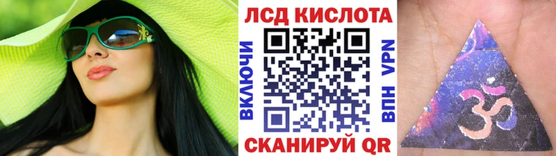 где купить наркоту Серпухов Марки NBOMe 1,5мг