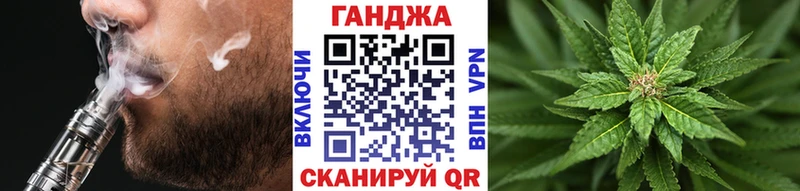 даркнет сайт  Серпухов  ОМГ ОМГ ONION  Бошки марихуана OG Kush 